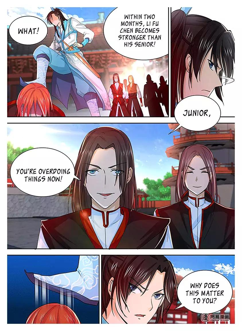 Yong Heng Zhi Zun Chapter 17 9